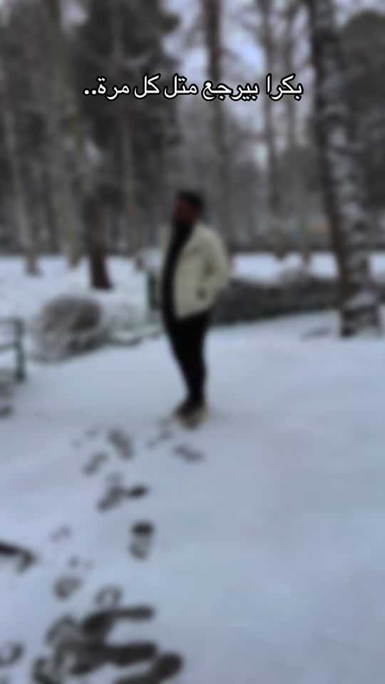 TikTok video thumbnail by p9k66