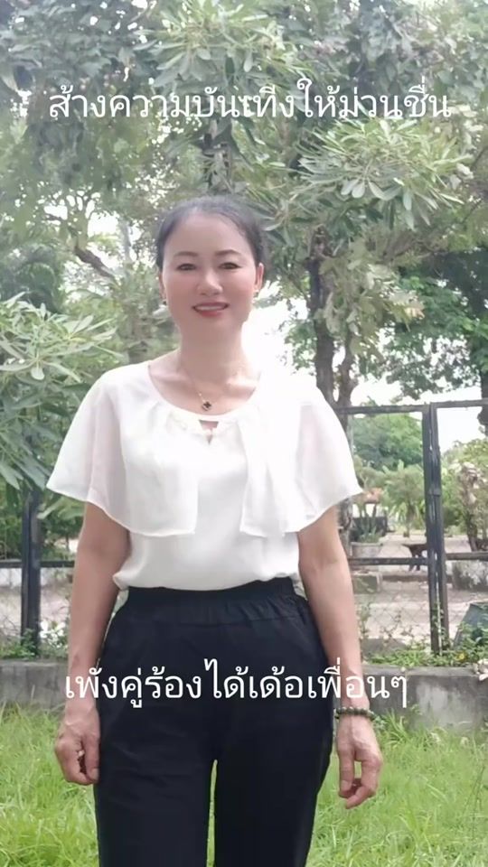 TikTok video thumbnail by larsoy01