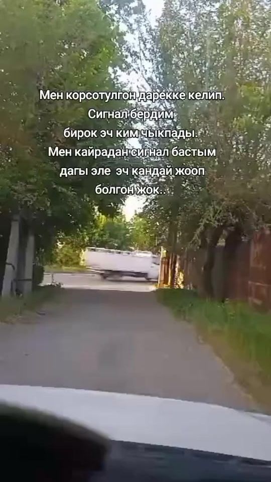 TikTok video thumbnail by azizesenov08