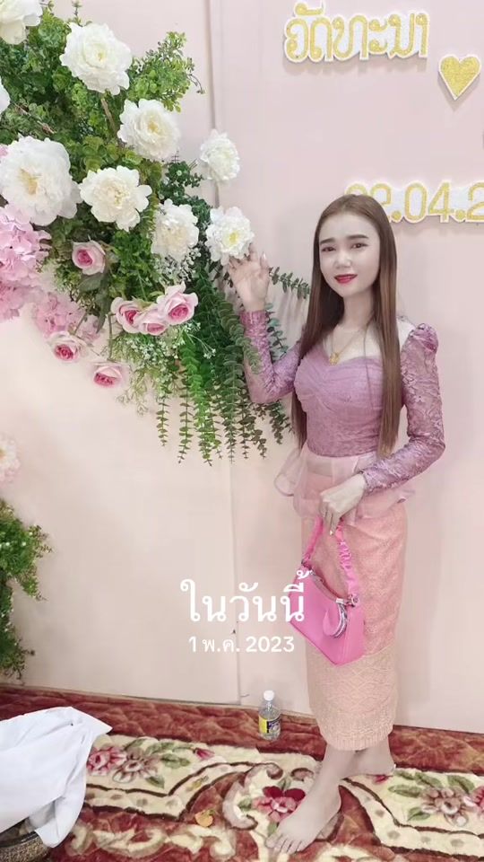 TikTok video thumbnail by koy_7777