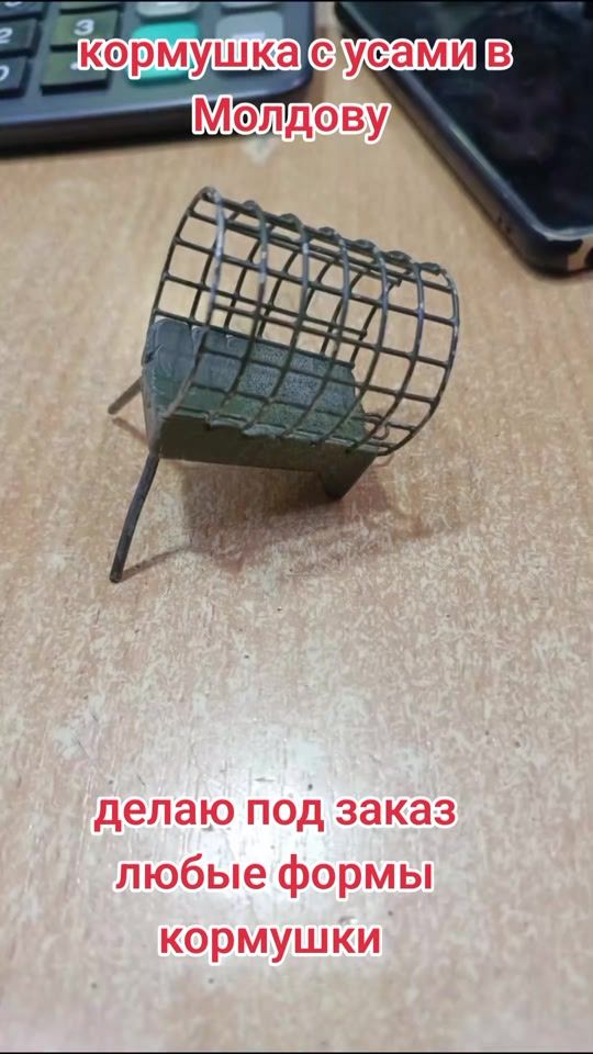 TikTok video thumbnail by jeka_odesskiy