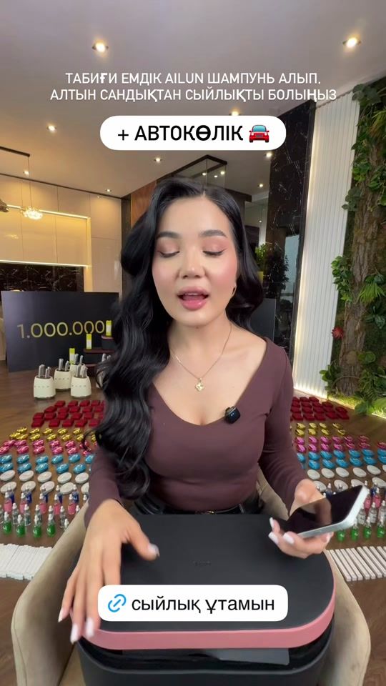 TikTok video thumbnail by aigulenok_
