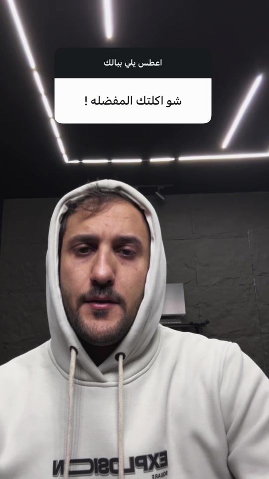 TikTok video thumbnail by mones.6