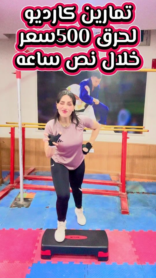 TikTok video thumbnail by c_shoshojawad