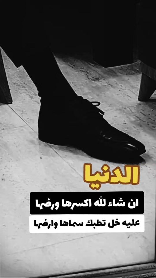 TikTok video thumbnail by bb_cc___79