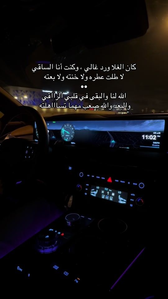 TikTok video thumbnail by lulwa_26
