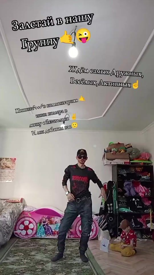 TikTok video thumbnail by _mr.king_18