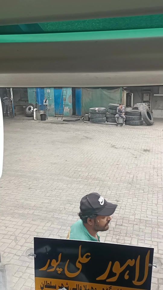 TikTok video thumbnail by shahidali.pk