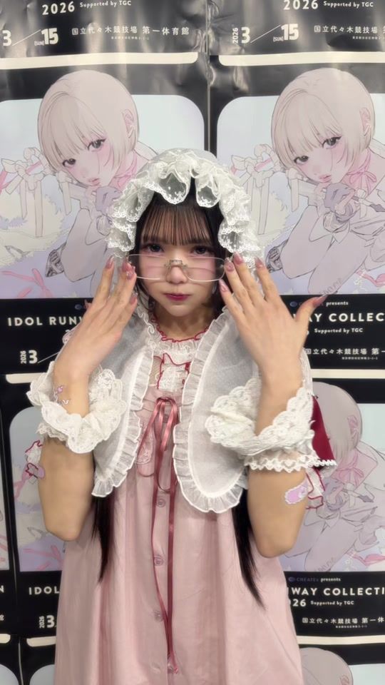 TikTok video thumbnail by __tsushiro