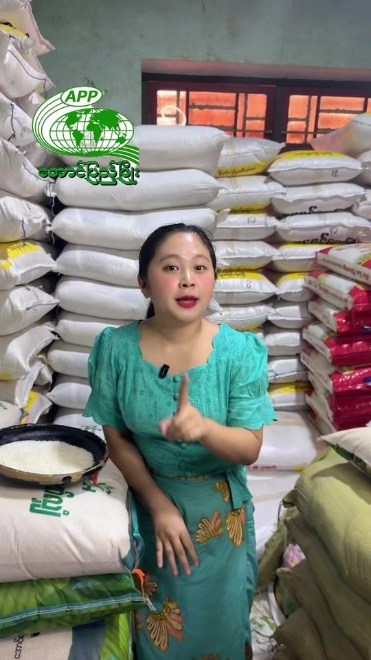 TikTok video thumbnail by ap676312bkt