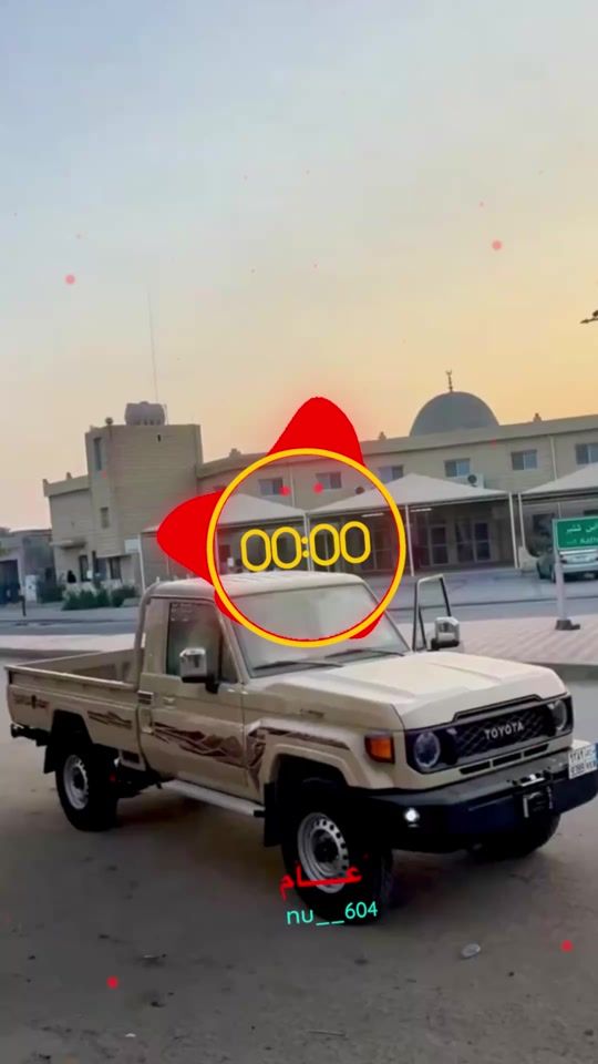 TikTok video thumbnail by nu__604