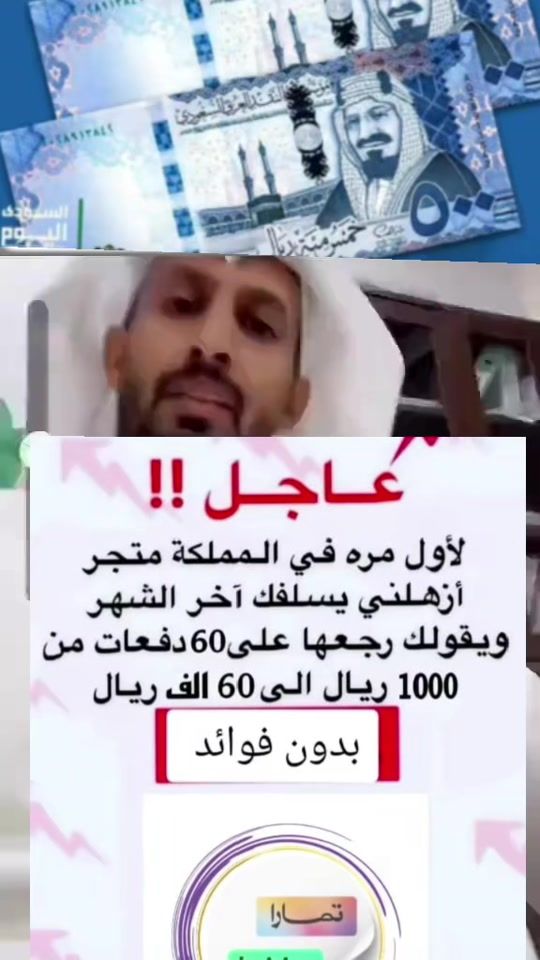 TikTok video thumbnail by m___mo52