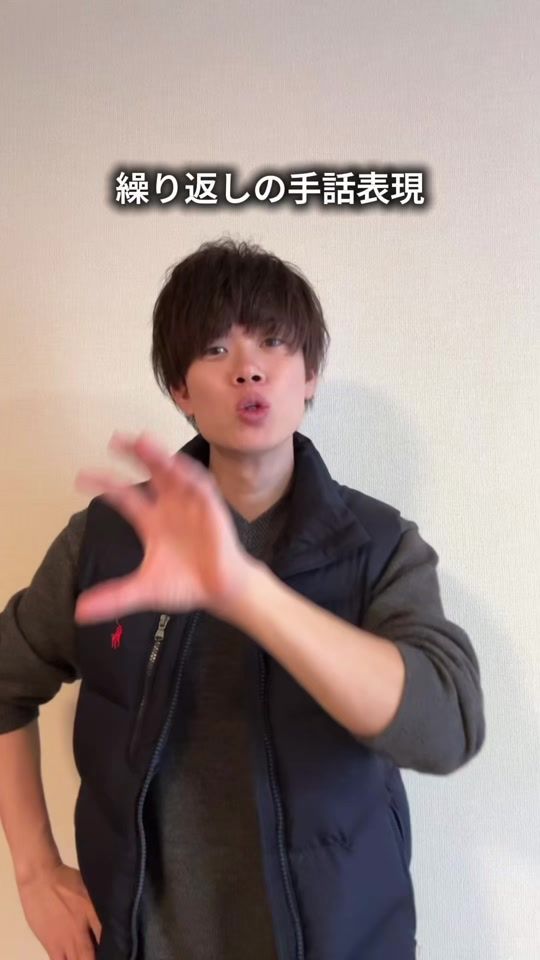 TikTok video thumbnail by ryosuke.1130
