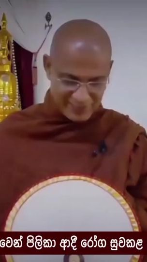 TikTok video thumbnail by sunshine6_28
