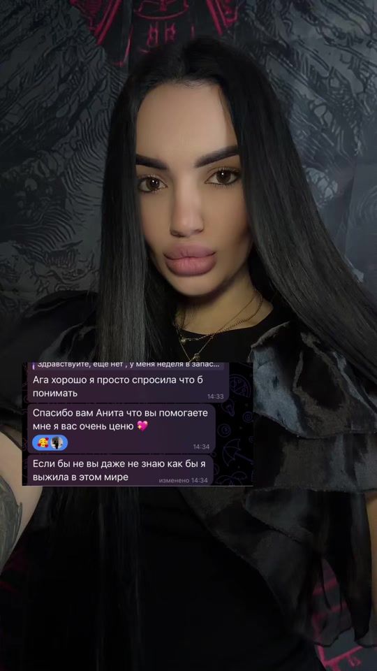 TikTok video thumbnail by vedma_med