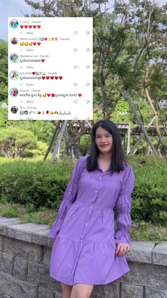 TikTok video thumbnail by dadaemozzgff