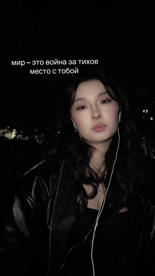TikTok video thumbnail by haruhw_