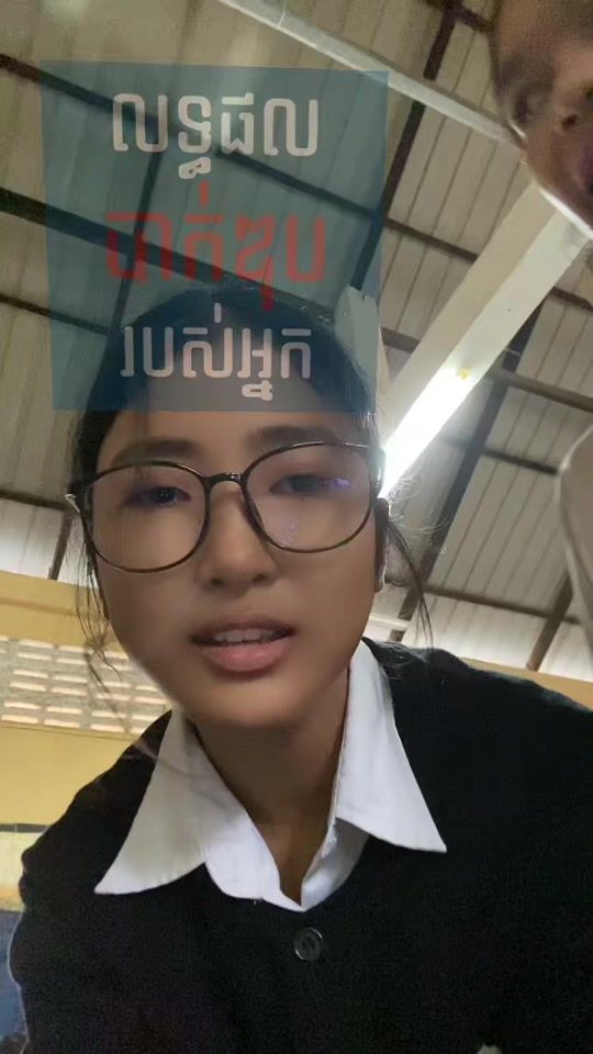 TikTok video thumbnail by kar_ona_ff