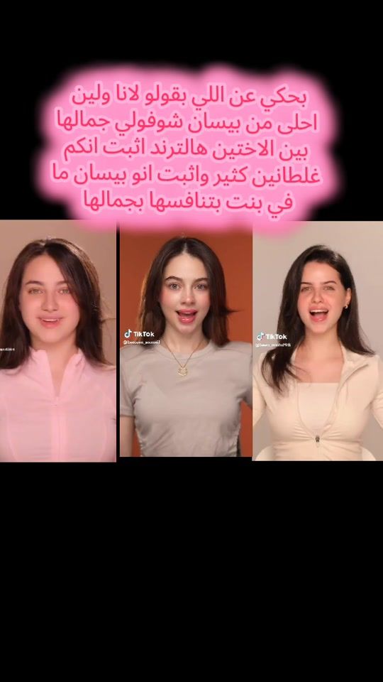 TikTok video thumbnail by mar_seille4827