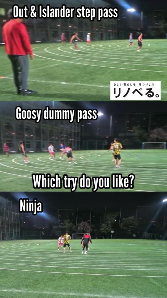 TikTok video thumbnail by nara.hideaki