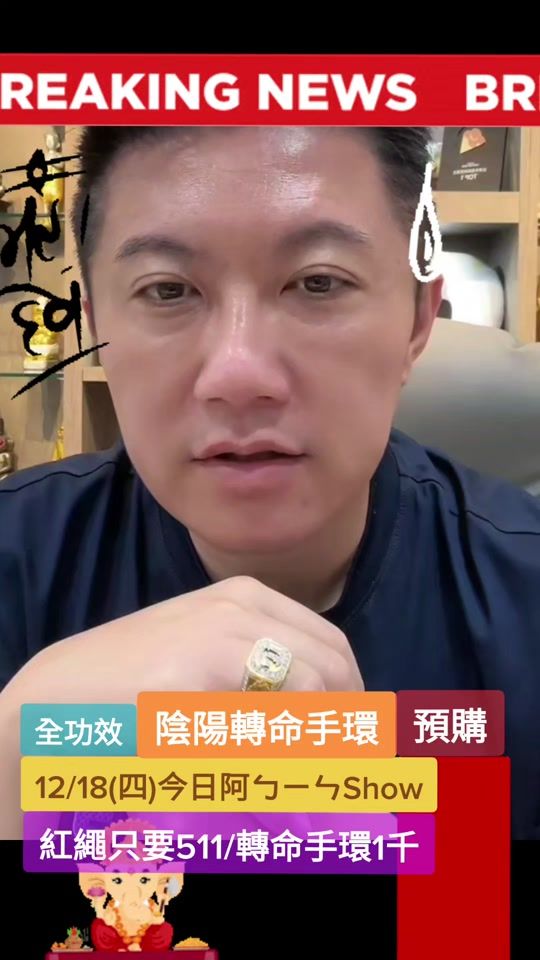 TikTok video thumbnail by steven_style0128