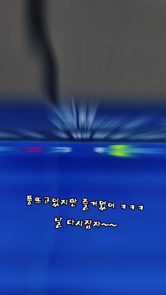 TikTok video thumbnail by uran9678