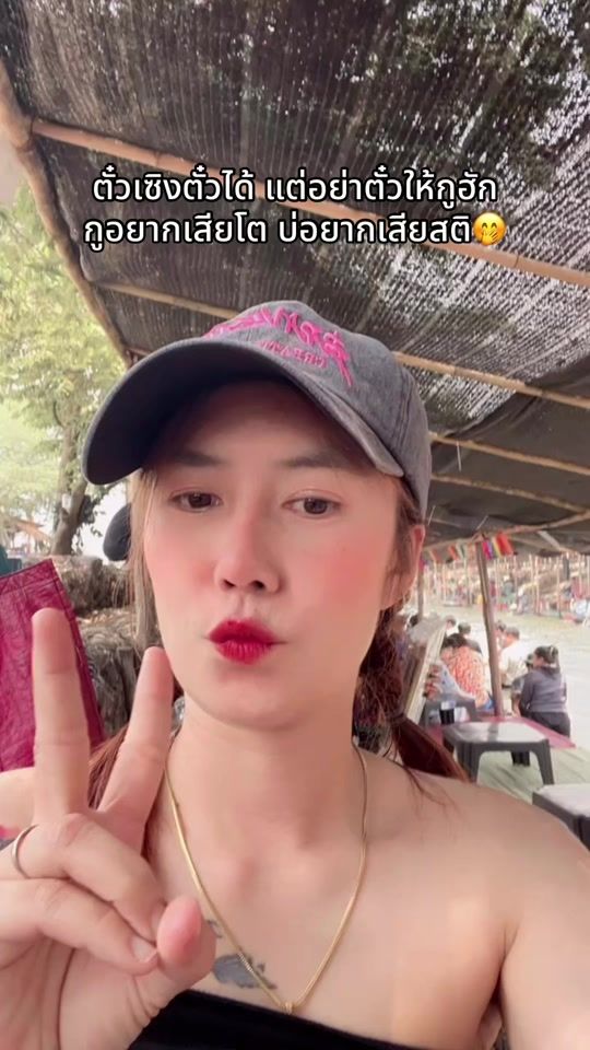 TikTok video thumbnail by yingaom.11062540