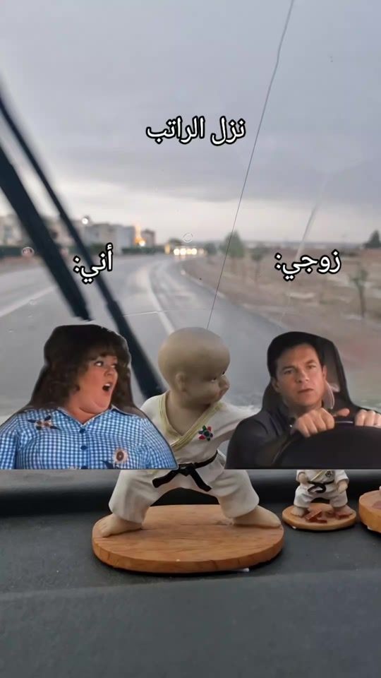 TikTok video thumbnail by dokha_family2
