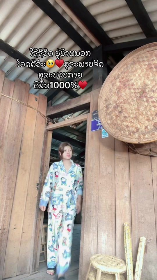 TikTok video thumbnail by noysmxx3