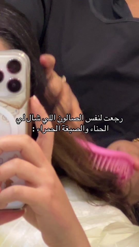 TikTok video thumbnail by il2lc
