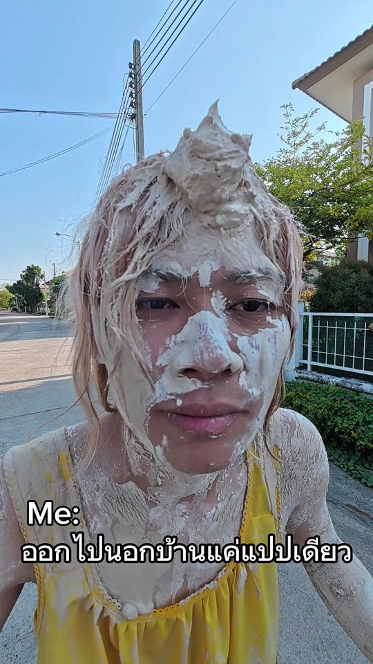 TikTok video thumbnail by toeytatee