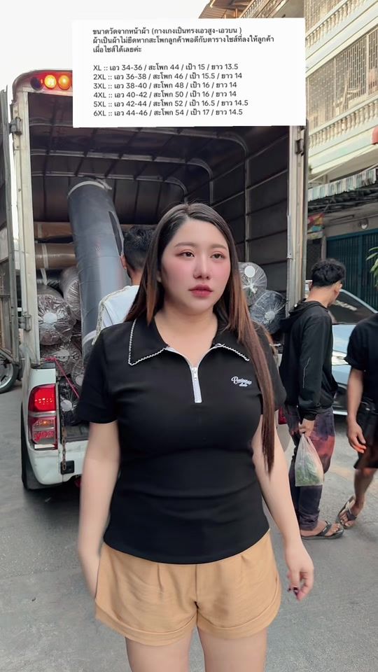 TikTok video thumbnail by janhara88