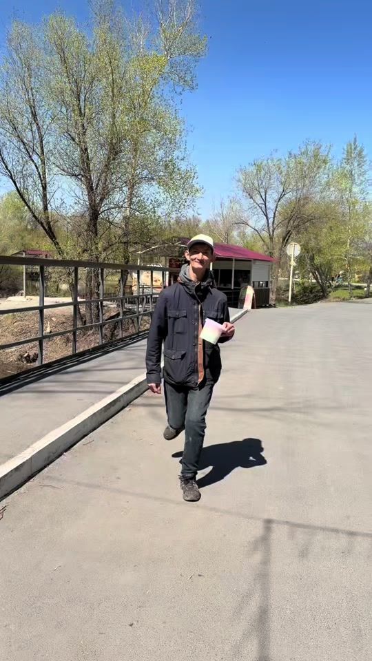 TikTok video thumbnail by skyorsk