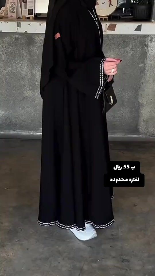TikTok video thumbnail by abayas.lamsa