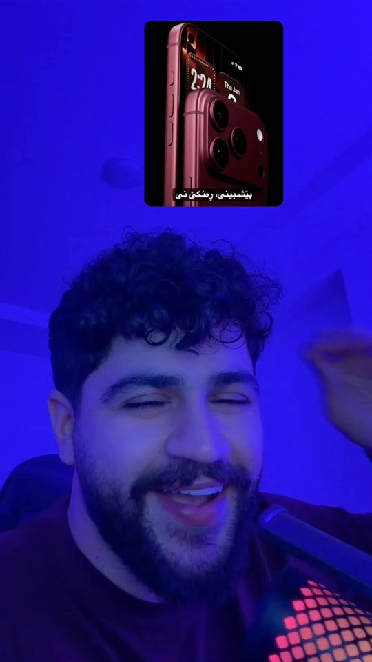 TikTok video thumbnail by omer.tech