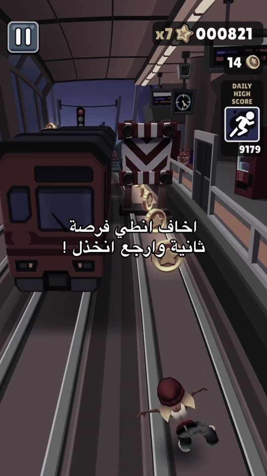 TikTok video thumbnail by sm55msf
