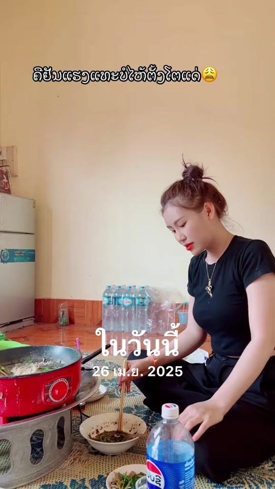 TikTok video thumbnail by moukdasyvunfeng