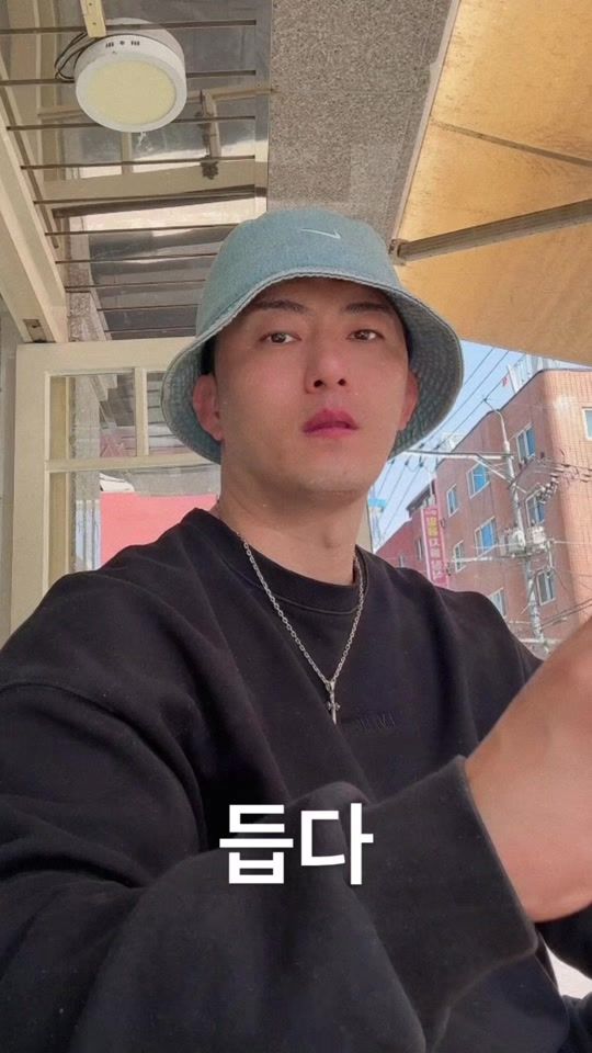TikTok video thumbnail by mr_hwangdohyun