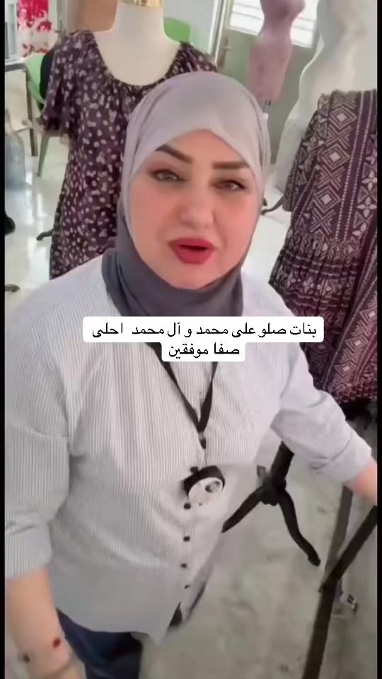 TikTok video thumbnail by isra11a