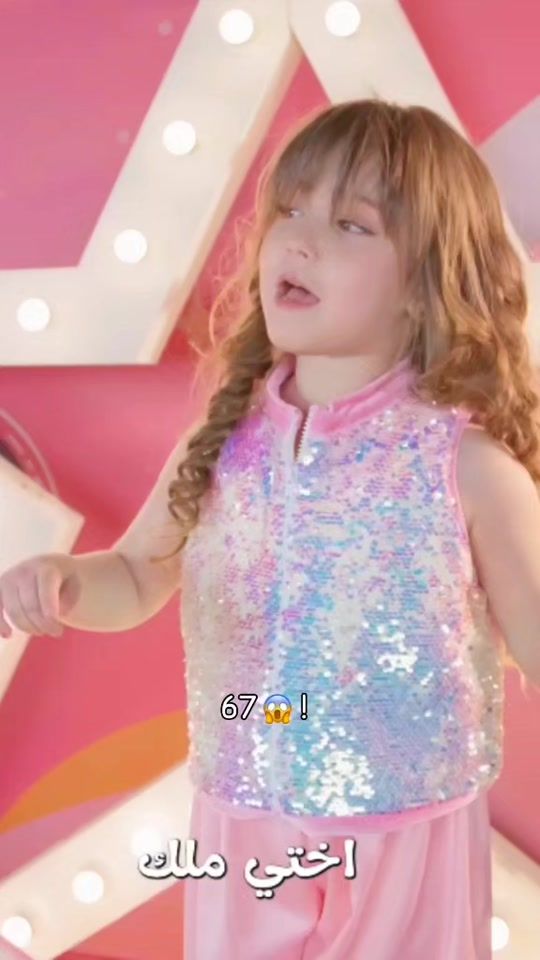TikTok video thumbnail by j.n.a9