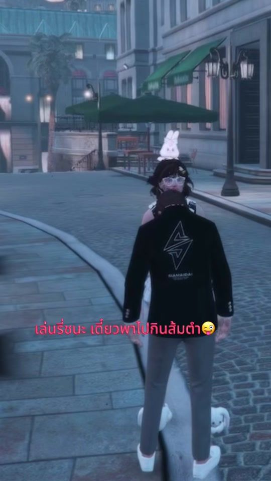 TikTok video thumbnail by _plai_fah