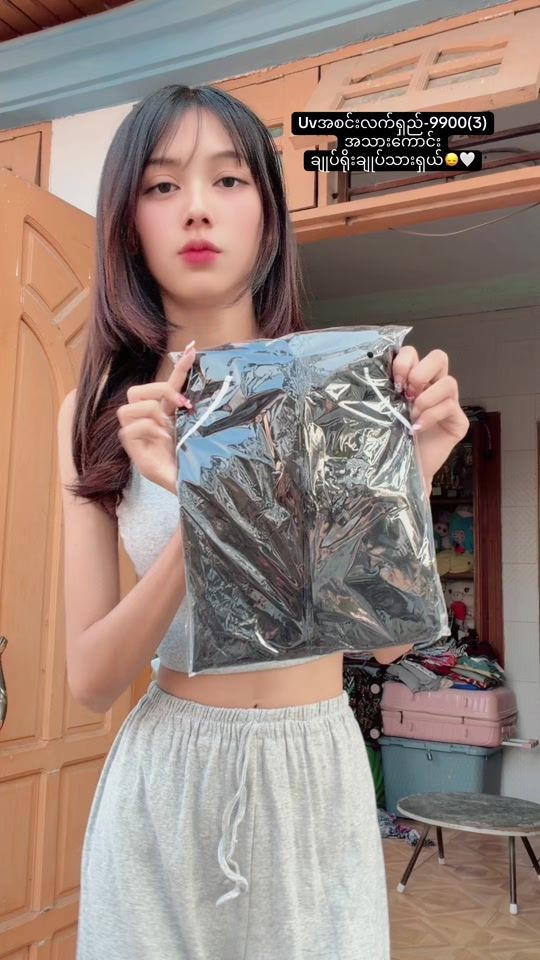 TikTok video thumbnail by cherie_clothing05