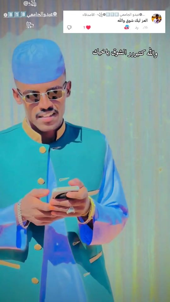 TikTok video thumbnail by .919.h.d