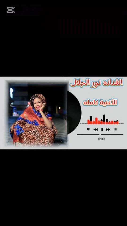 TikTok video thumbnail by islam48808