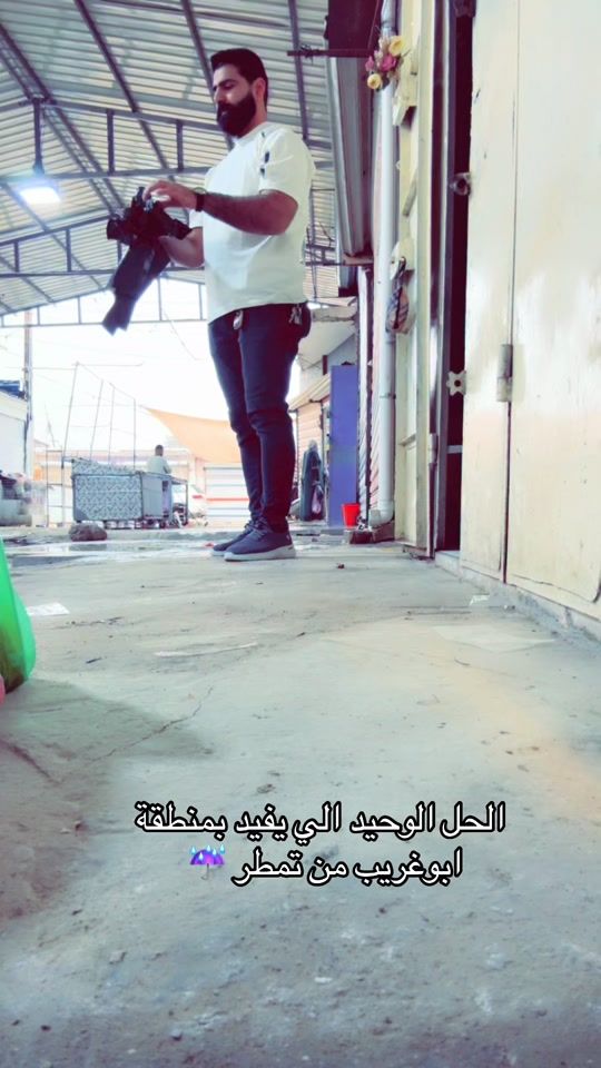 TikTok video thumbnail by 22md.n