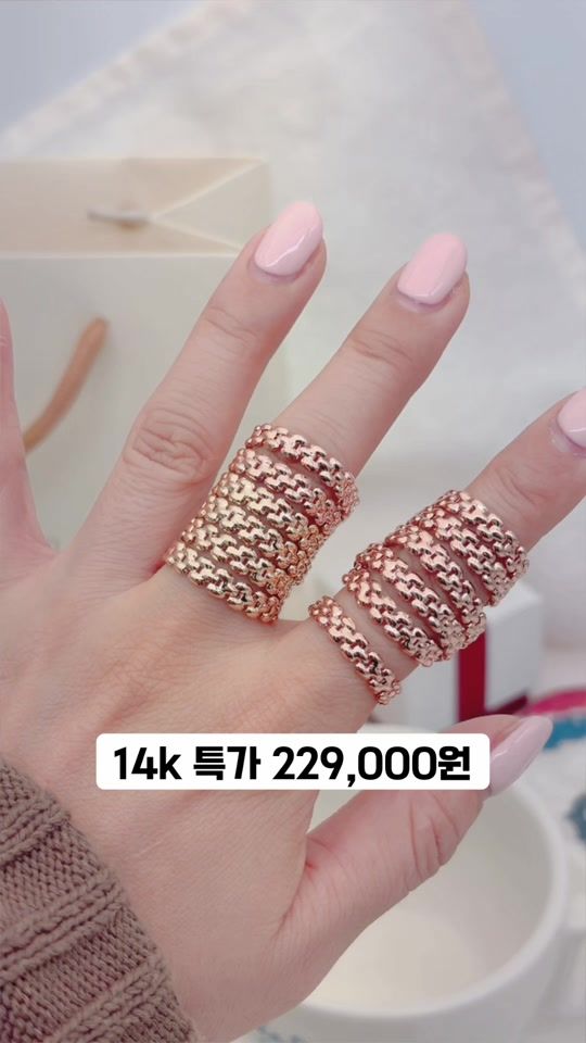 TikTok video thumbnail by ppusister