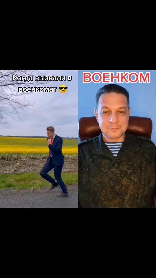 TikTok video thumbnail by voenkom.pro