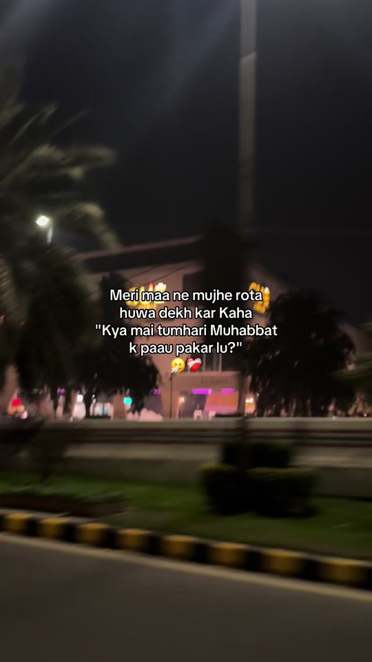 TikTok video thumbnail by yours_aimy1