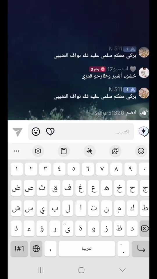 TikTok video thumbnail by abdalaa.slaah