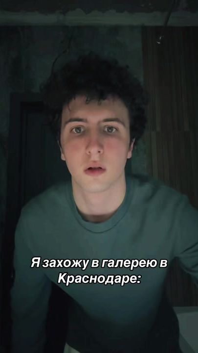 TikTok video thumbnail by xeopsir